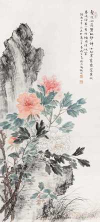 冯超然 1938年作 花卉 立轴